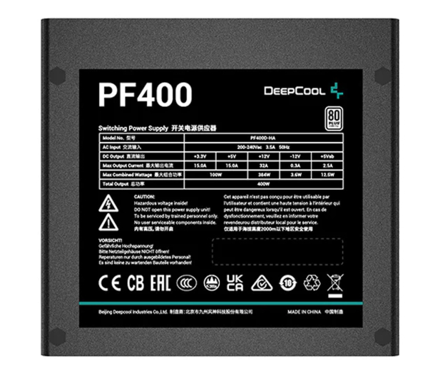 Deepcool PF400 400W 80 Plus - 1201284 - zdjęcie 3